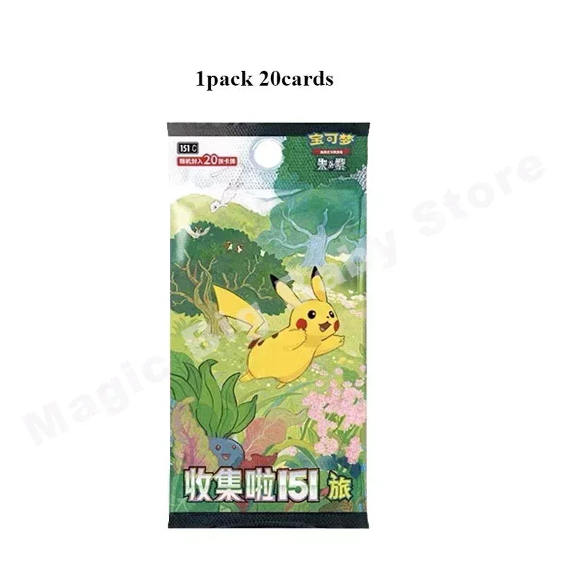 Original Pokémon TCG Chinese 9.0 - Image 10