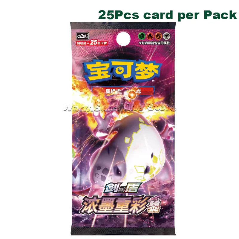 Original Pokémon Card Booster Pack - Image 6