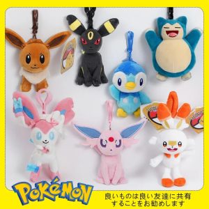 Pokémon Kawaii Plush Toy Keychain