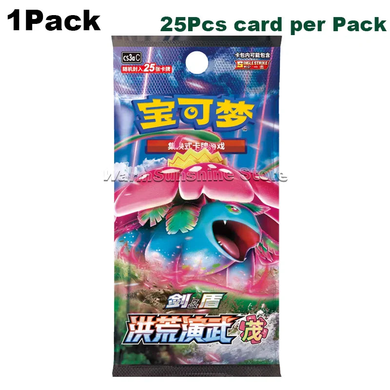 Original Pokémon Card Booster Pack - Image 8
