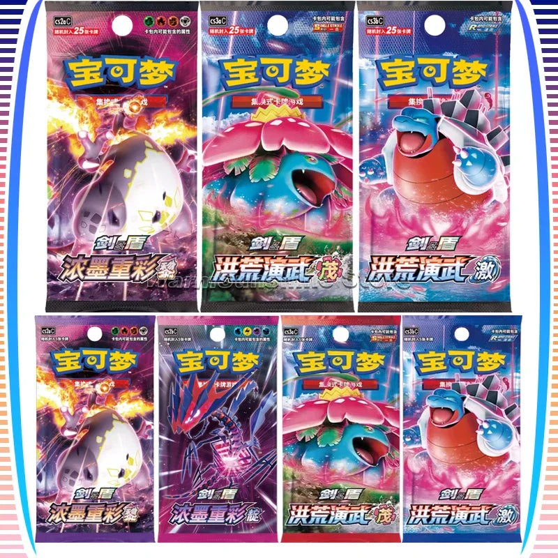 Original Pokémon Card Booster Pack