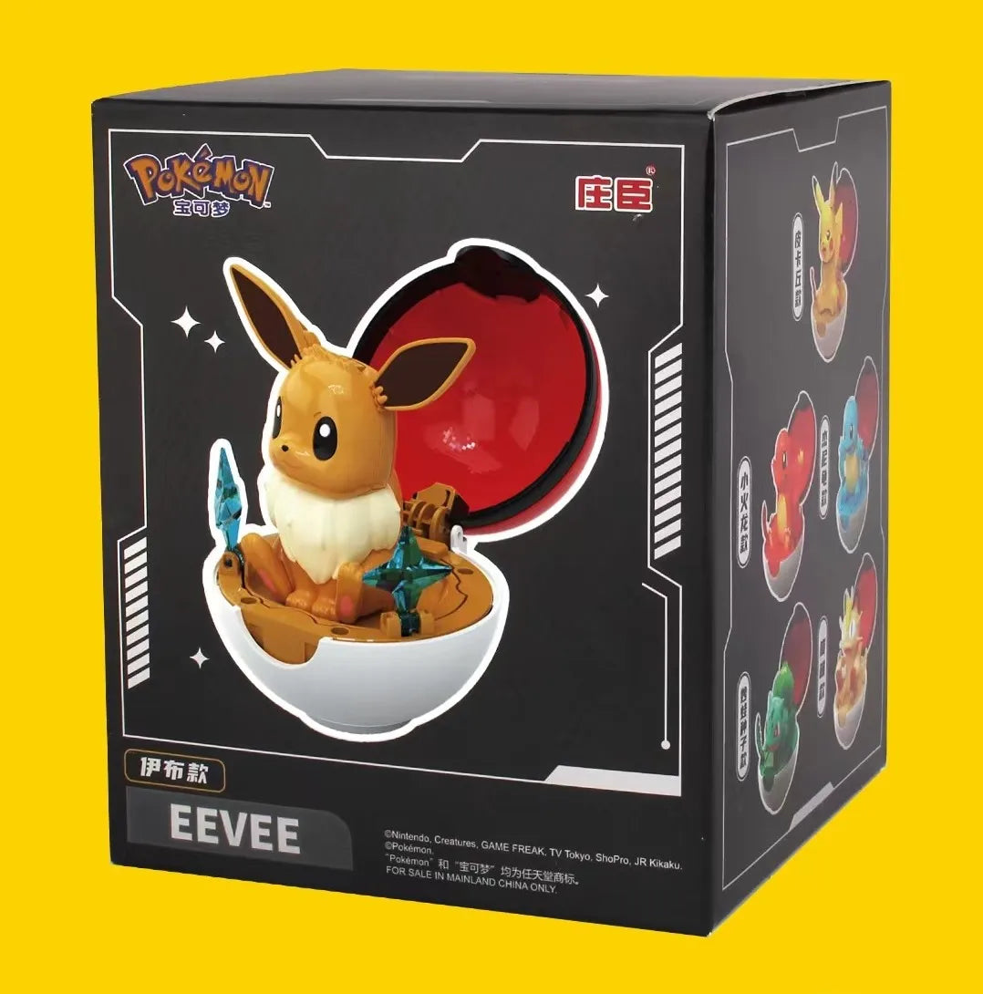 Pokémon 6-Piece Pokéball Action Figure Set - Image 12