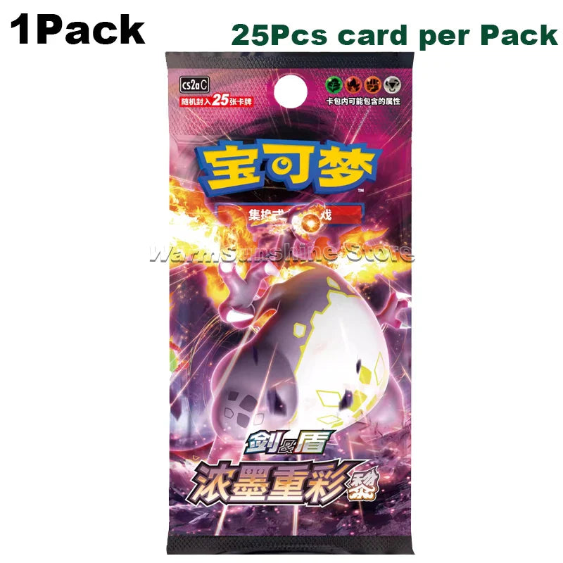 Original Pokémon Card Booster Pack - Image 37