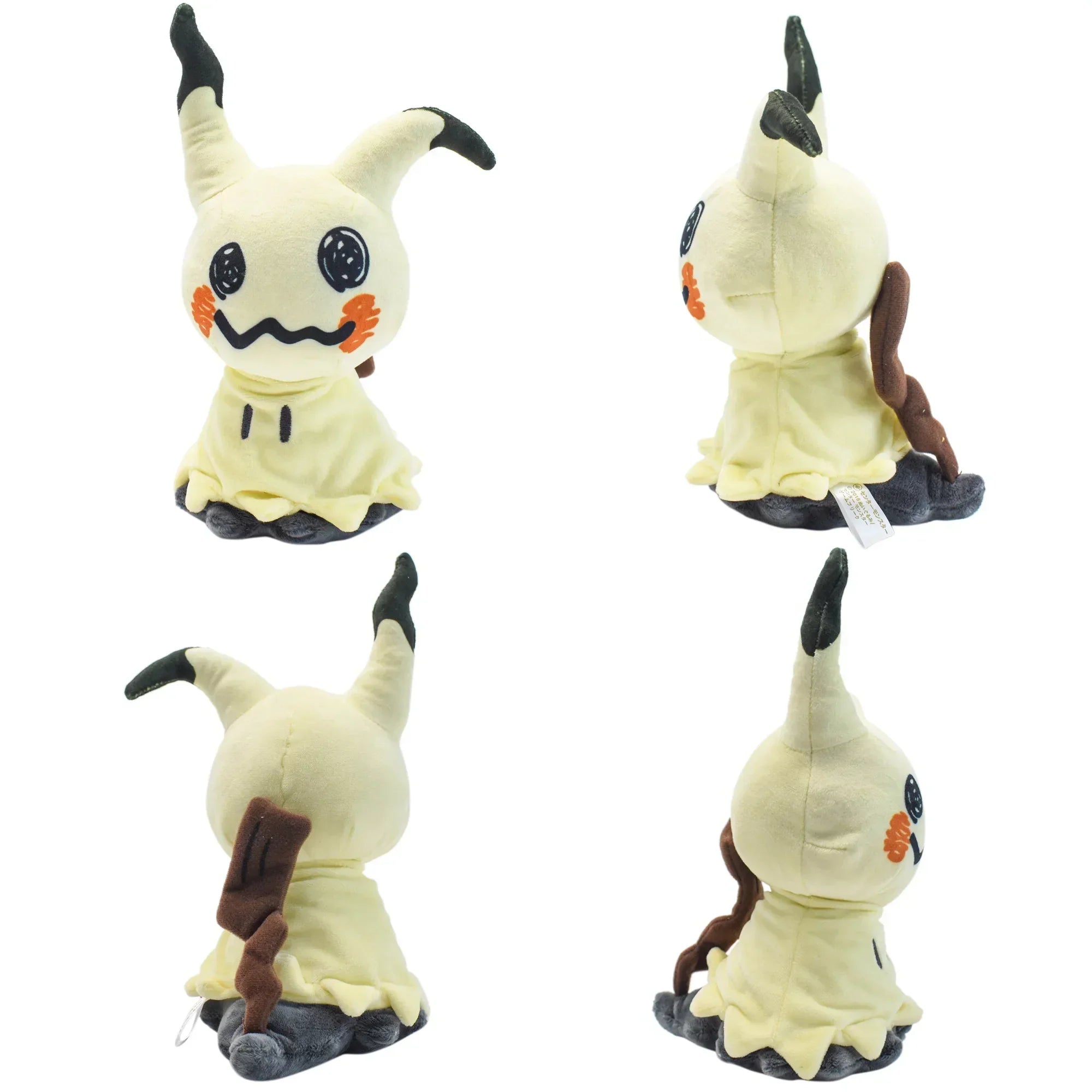 Mimikyu & Eevee Plush Toys - Image 6