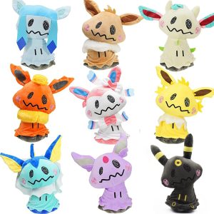Mimikyu x Eeveelution Plush – 8” Cosplay Stuffed Toy