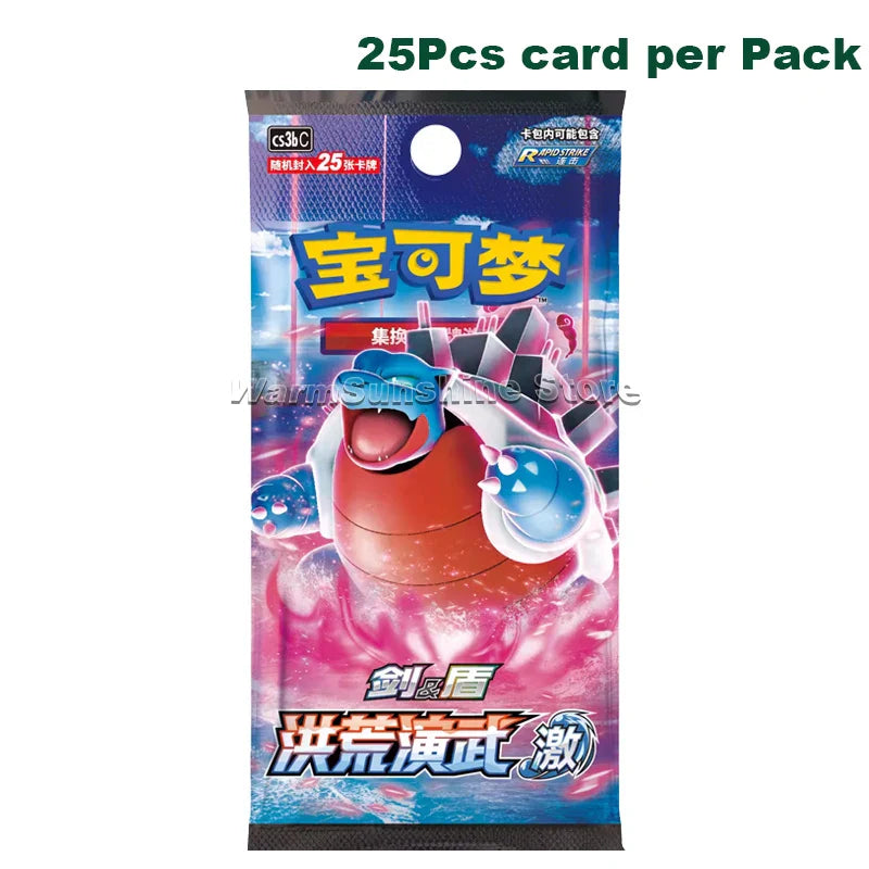 Original Pokémon Card Booster Pack - Image 4