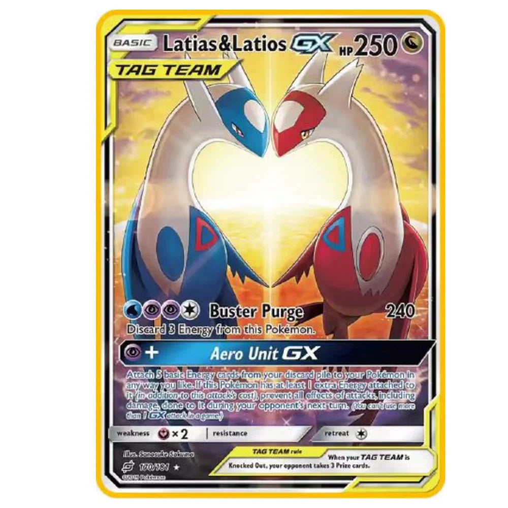 English 10,000 Points GX VMAX Metal Pokémon Card - Image 34