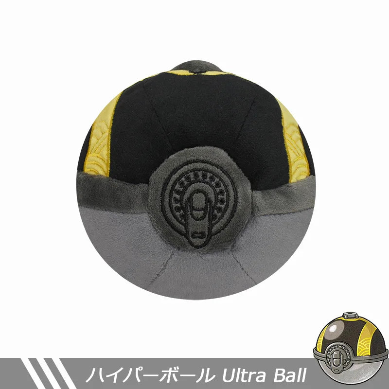 9 Styles Pokémon Plush Poké Balls - Image 12