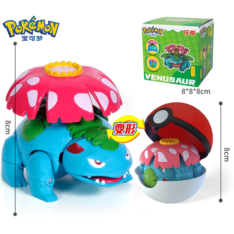 Pokémon Action Figures Set - Image 10