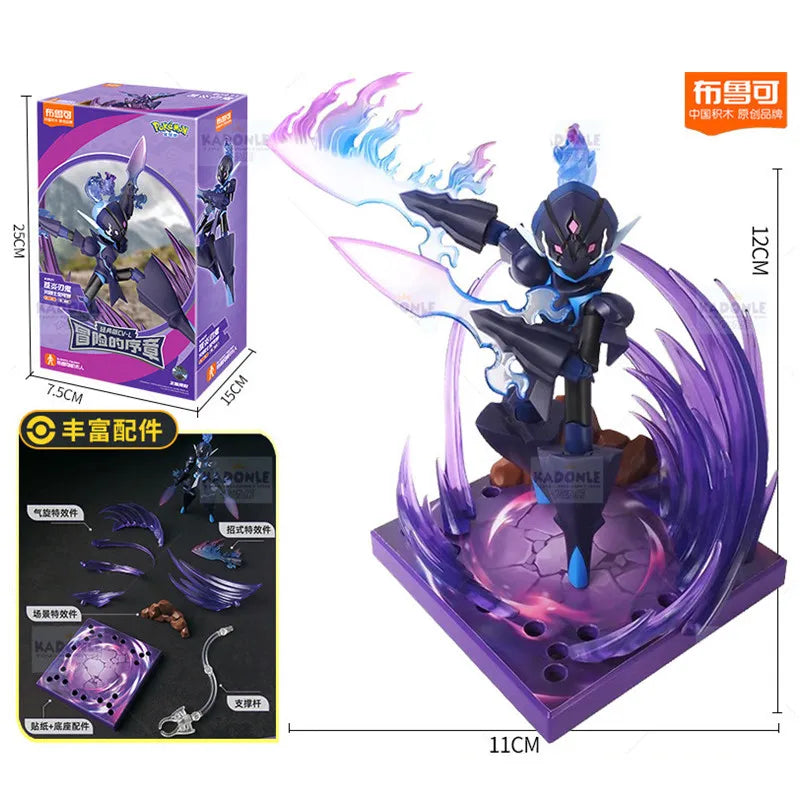 BLOKEES Pokémon Building Blocks - Image 12