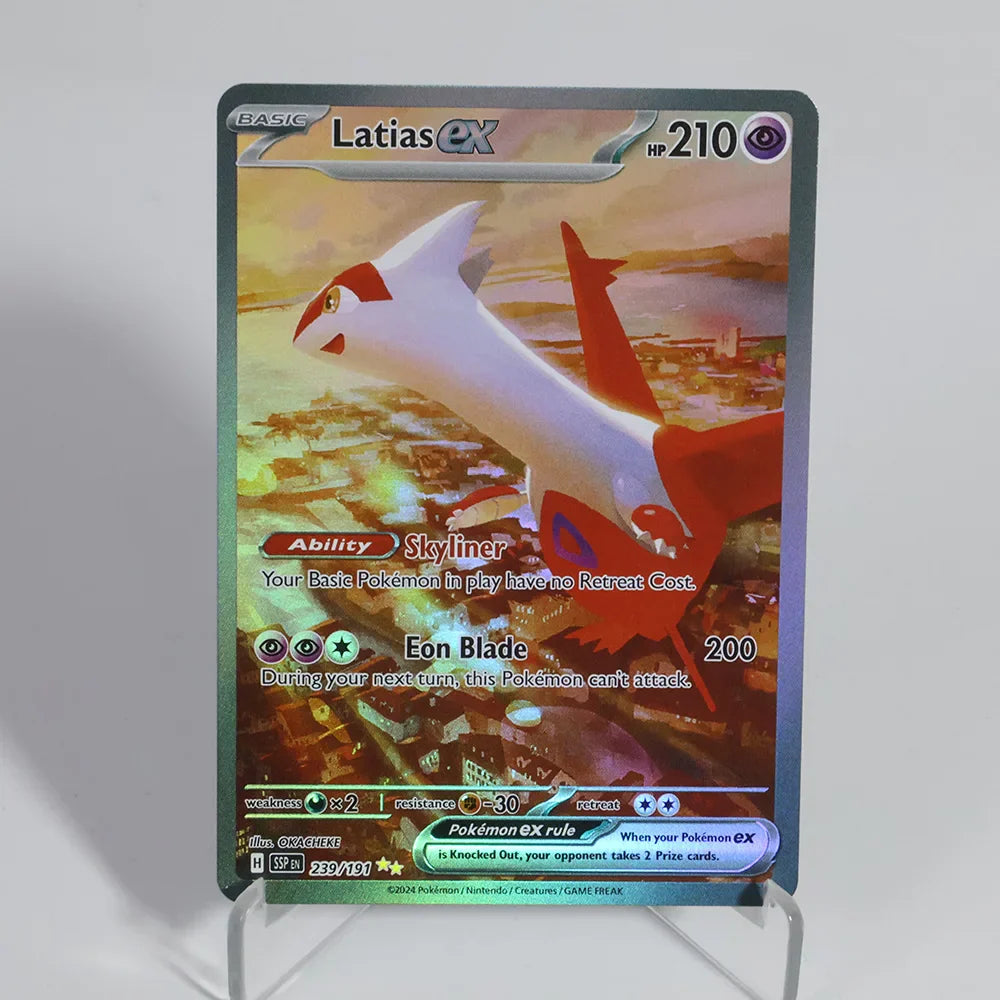 PKM Foil Proxy Cards - Image 12