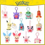 Pokémon Kawaii Plush Keychain Set