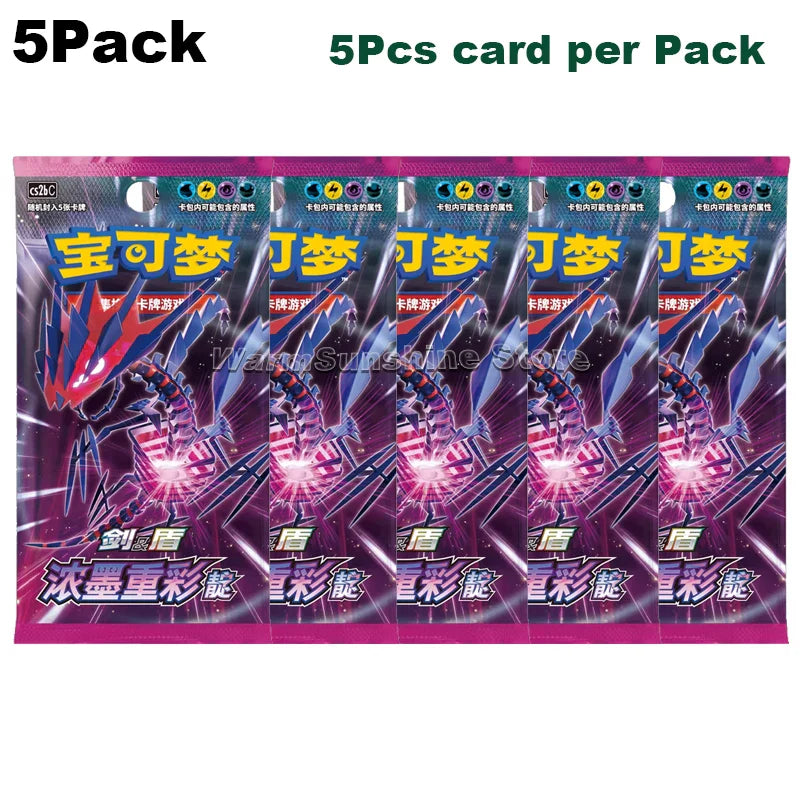 Original Pokémon Card Booster Pack - Image 41