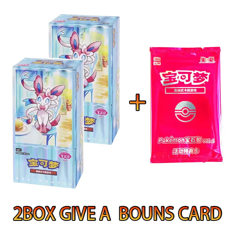 GEM Pack Vol.1 & Vol.2 - Image 10