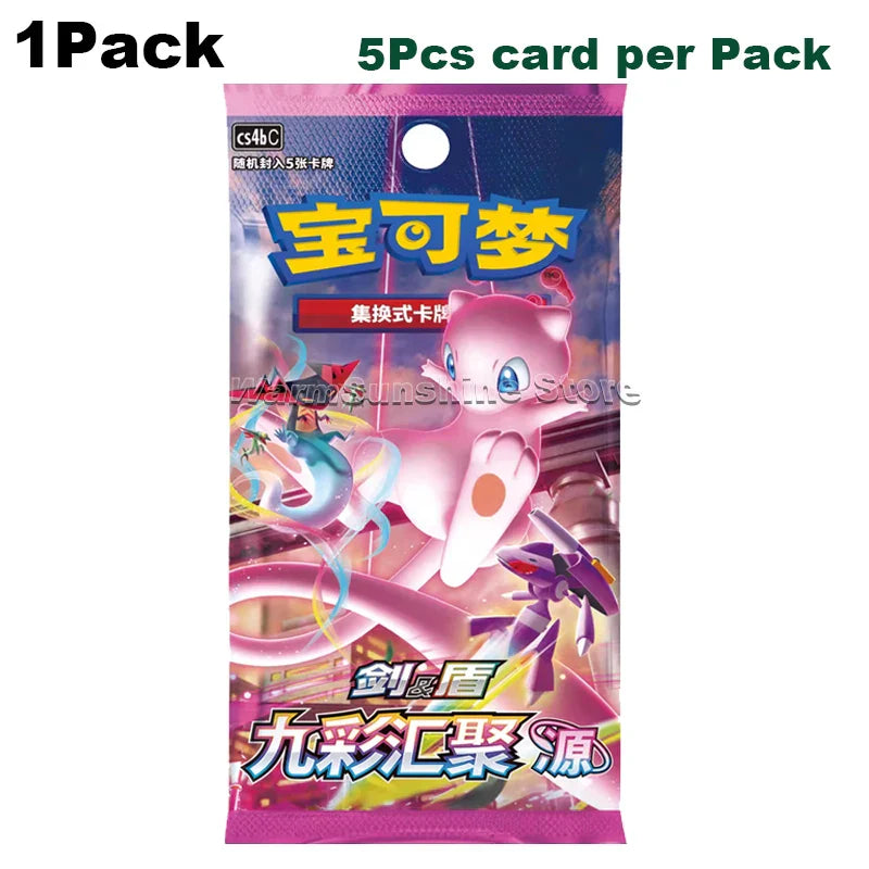 Original Pokémon Card Booster Pack - Image 34