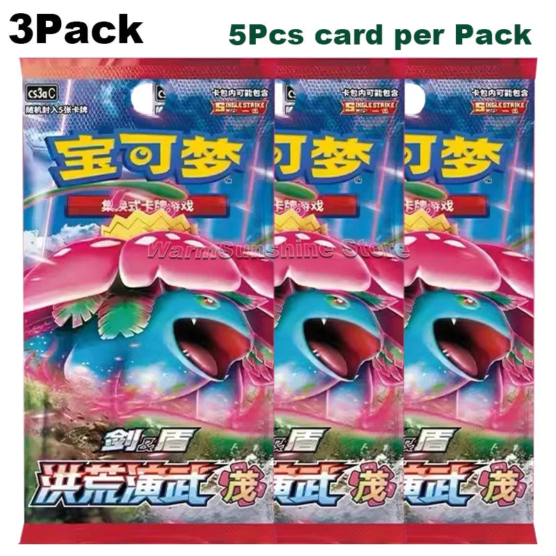 Original Pokémon Card Booster Pack - Image 39