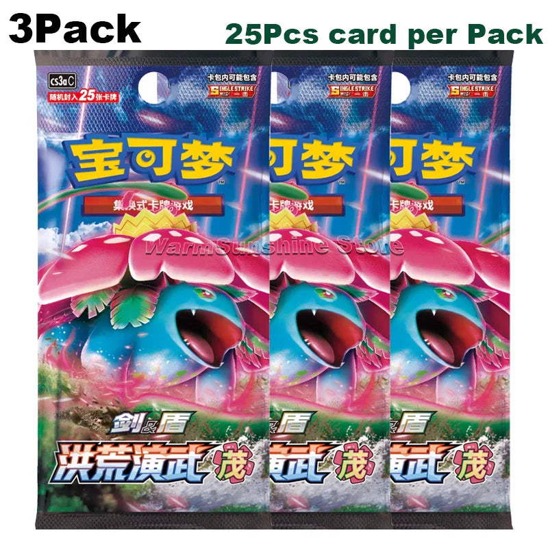 Original Pokémon Card Booster Pack - Image 18