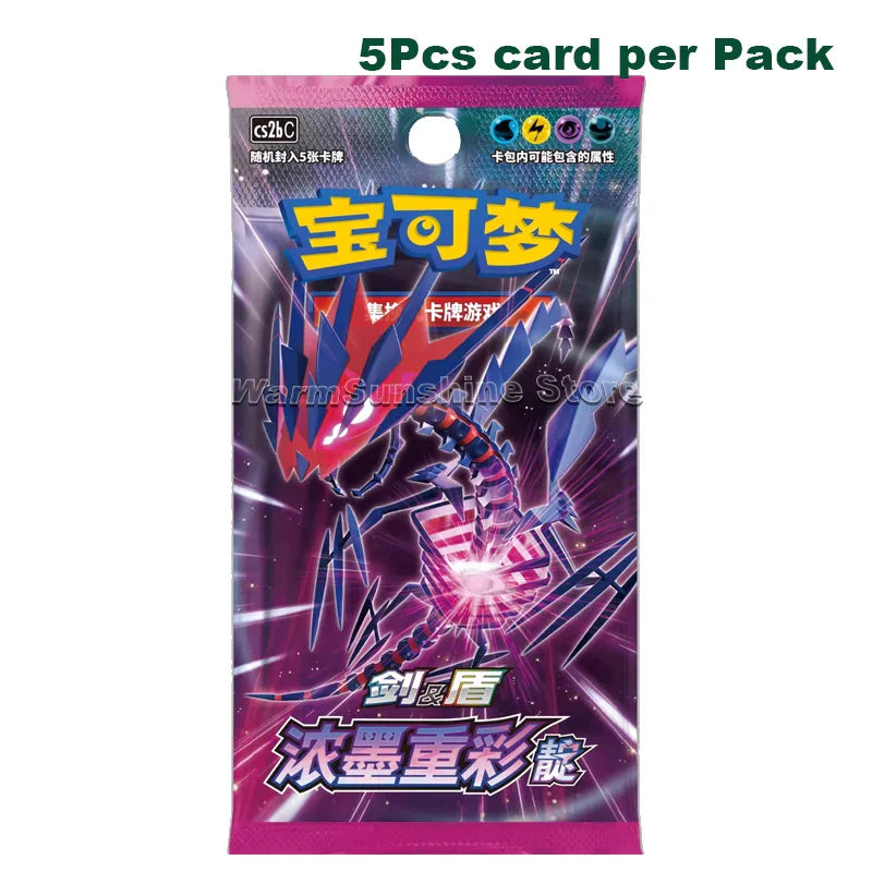 Original Pokémon Card Booster Pack - Image 2