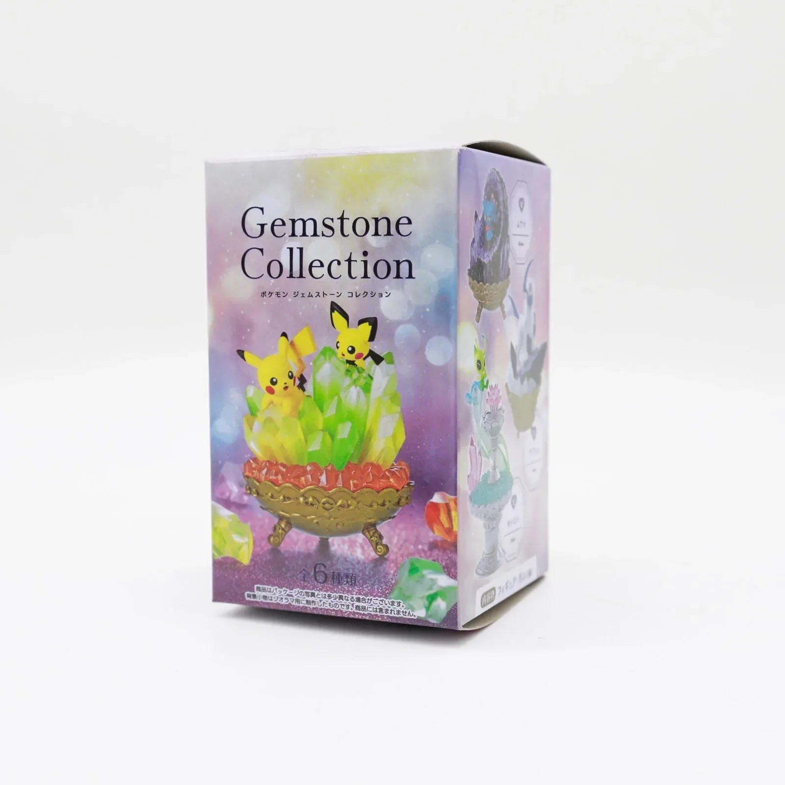 Rement Pokémon Gemstone Series - Image 7
