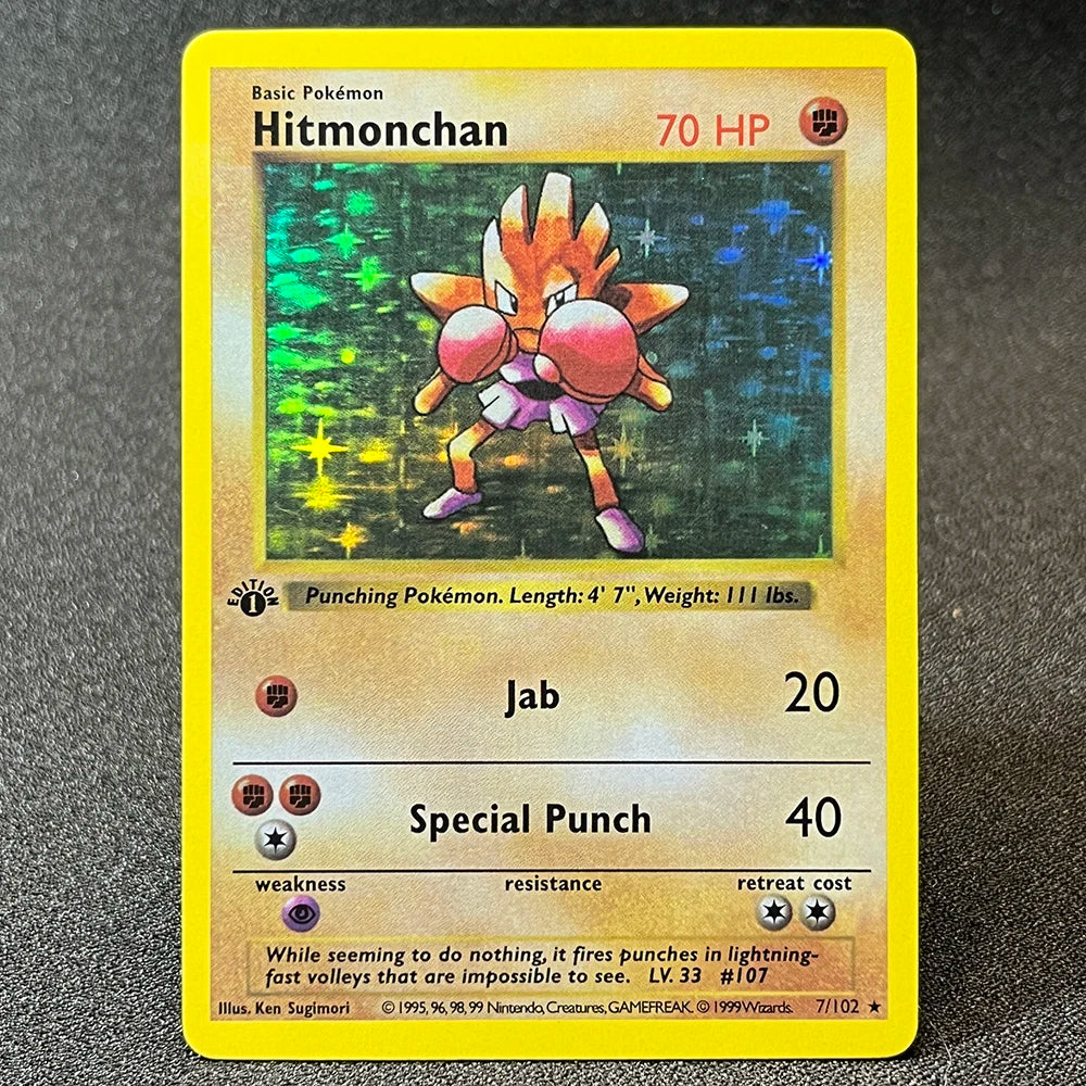 1996 Classic PKM Foil Cards - Image 14