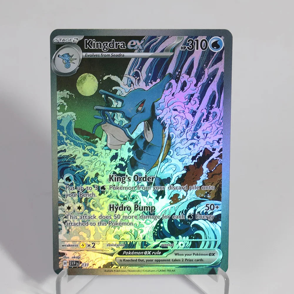 PKM Foil Proxy Cards - Image 14