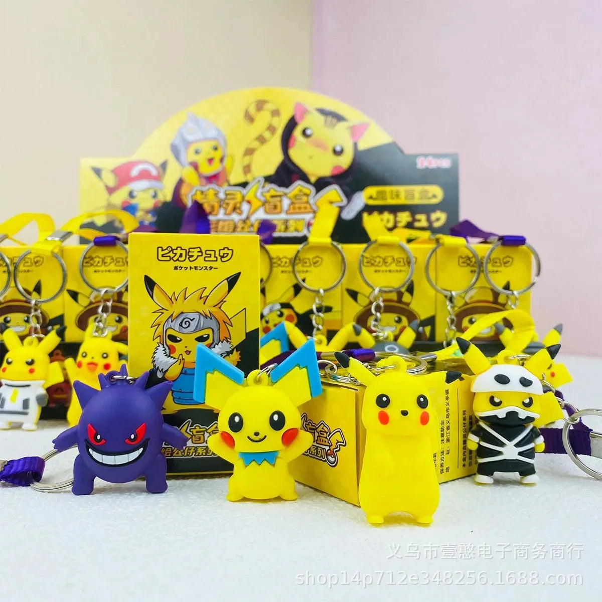 Pokémon Mystery Blind Box - Image 4