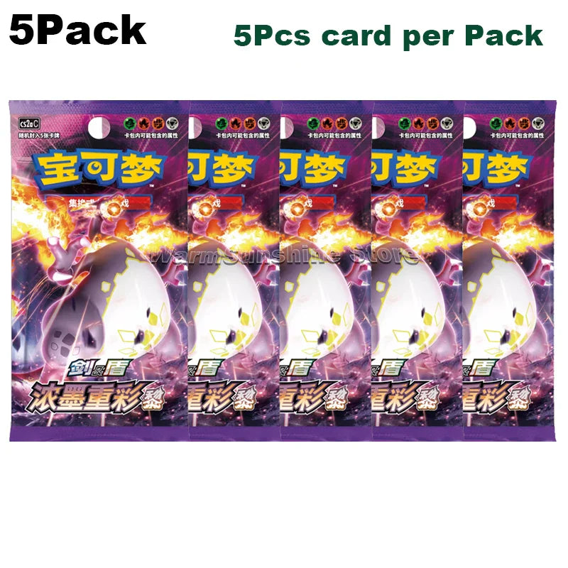 Original Pokémon Card Booster Pack - Image 38