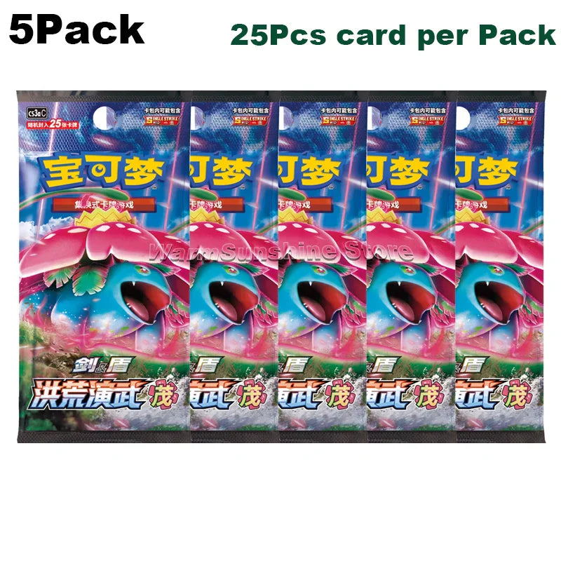 Original Pokémon Card Booster Pack - Image 7