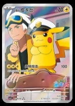 GEM Pack Vol.1 & Vol.2 - Image 5