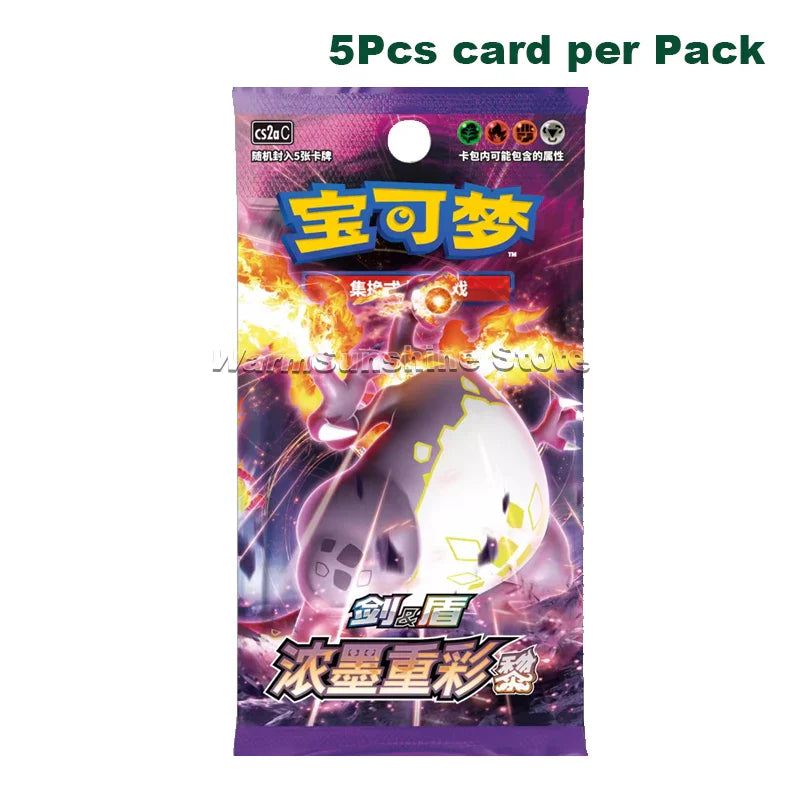 Original Pokémon Card Booster Pack - Image 5
