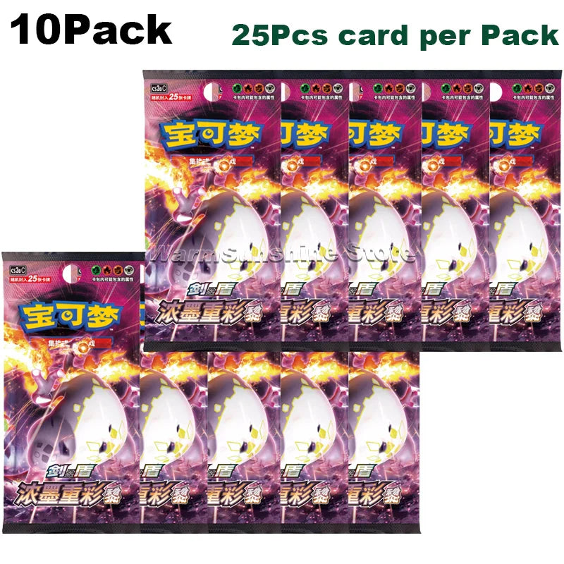 Original Pokémon Card Booster Pack - Image 14