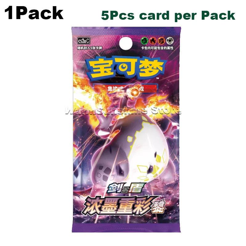 Original Pokémon Card Booster Pack - Image 17