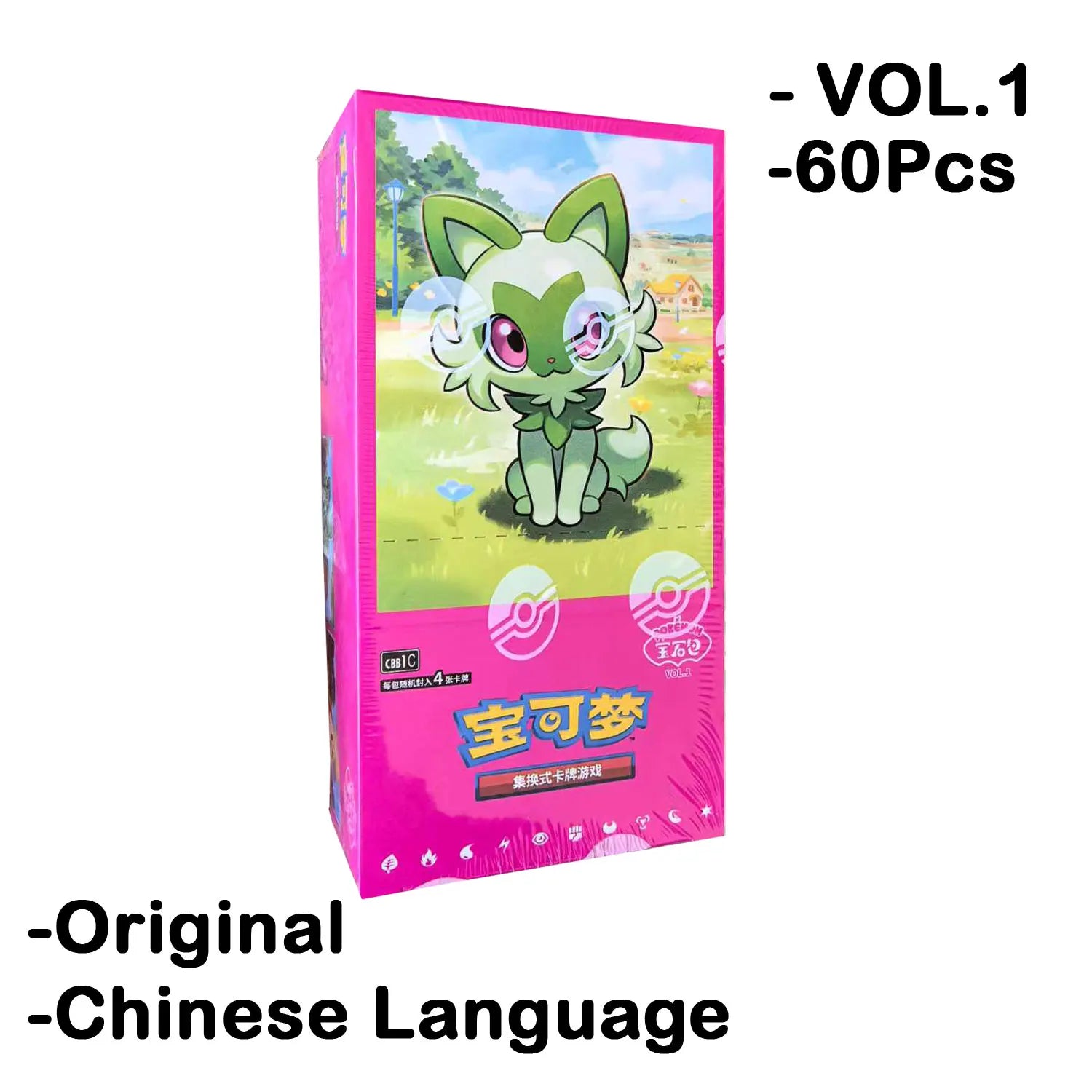 GEM Pack Vol.1 & Vol.2 - Image 7