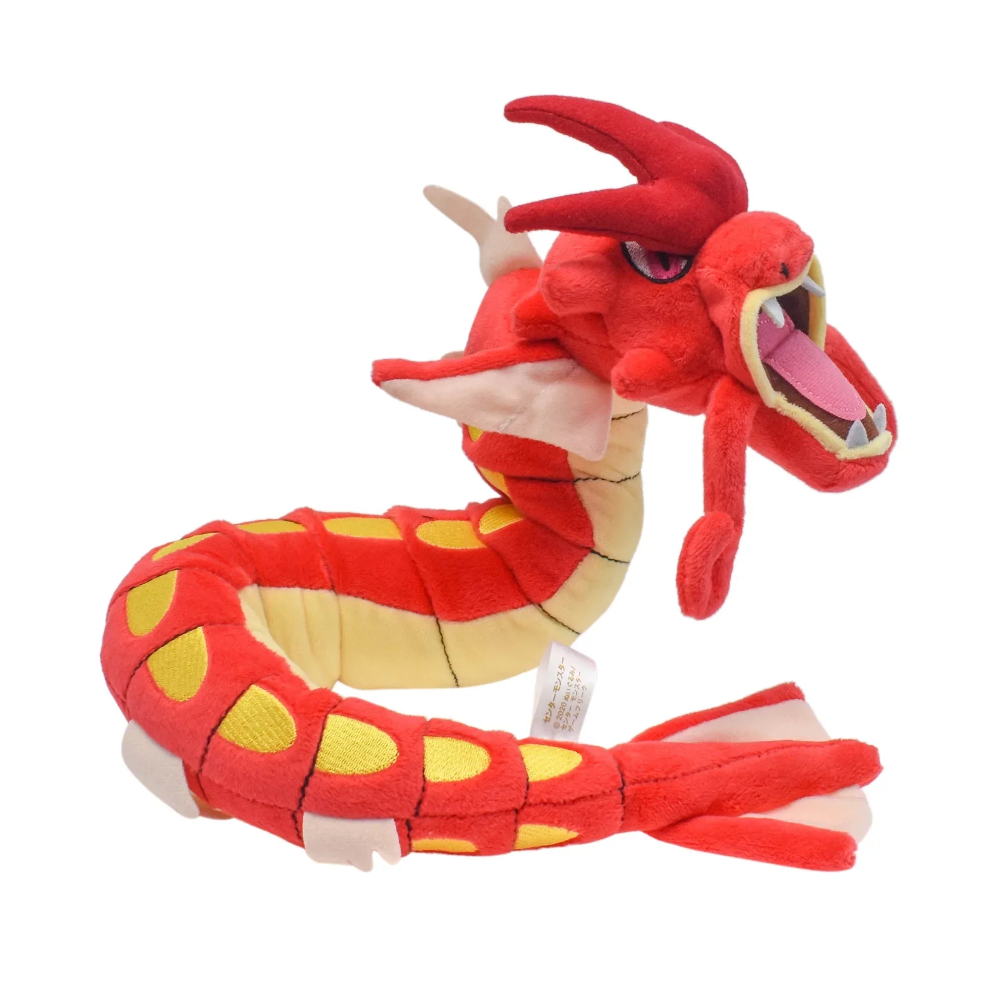 Shiny Gyarados Plush Toy - Image 2