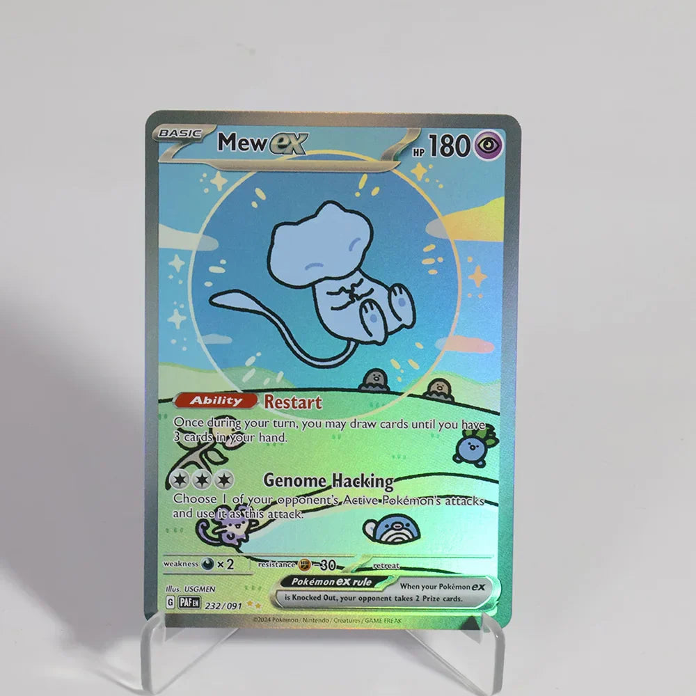 PKM Foil Proxy Cards - Image 16