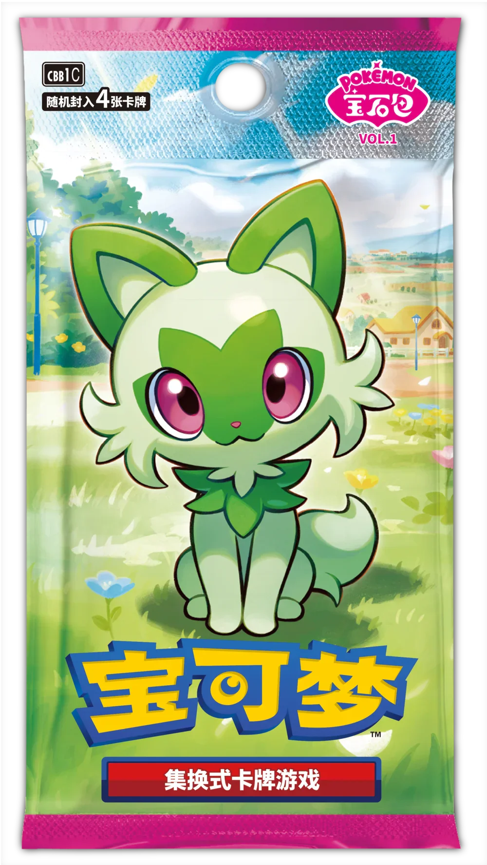 GEM Pack Vol.1 & Vol.2 - Image 2