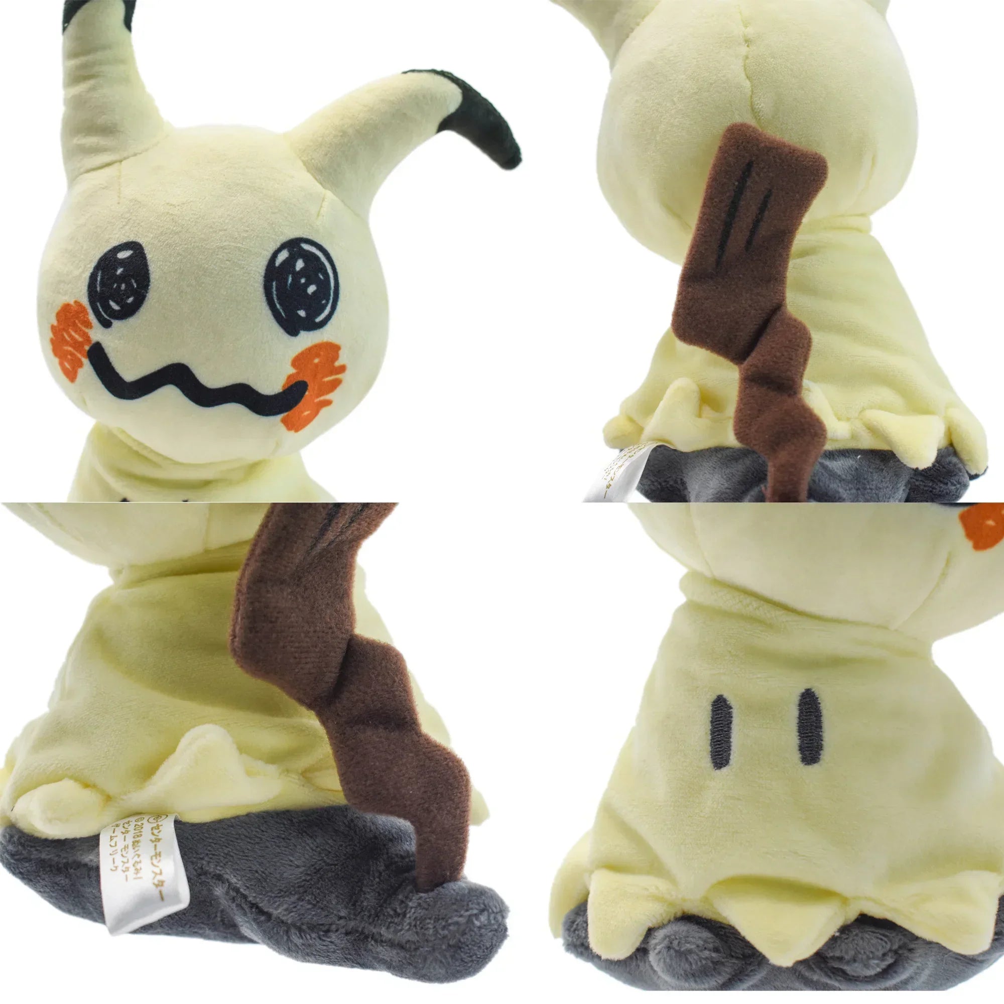 Mimikyu & Eevee Plush Toys - Image 4