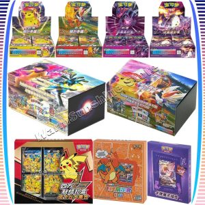 Original Pokémon TCG Gift Box